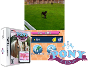 Game Thumbnail - Pony Friends (USA) (En,Fr,De,Es,It,Nl) (Rev 1)